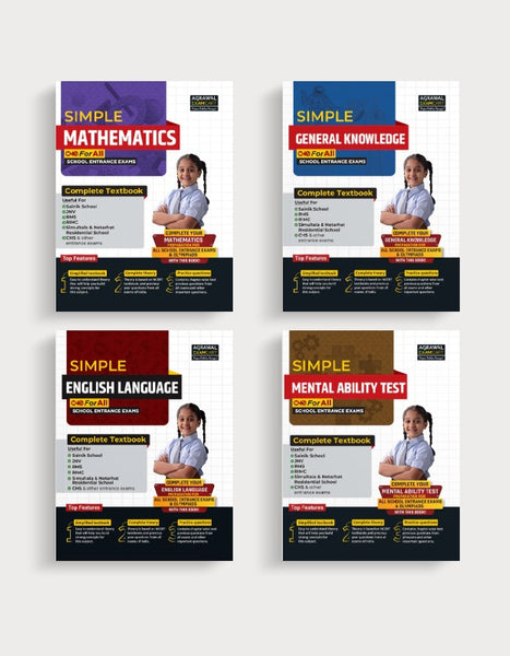Examcart School Entrance Exam Math + Mental Ability Test (Reasoning) + General Knowledge + English Class 6th Textbook for 2025 Exam in English (4 Books Combo)