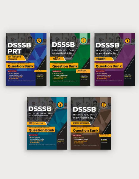 Examcart DSSSB Bal Vikas Evam Shikshashastra (CDP) + Maths + Reasoning + General Awareness (GS) + Hindi - English Language Question Banks for PRTs | TGTs | PGTs | Spl. Edu | DASS by Prateek Shivalik For 2024 Exams In Hindi (5 Books Combo)