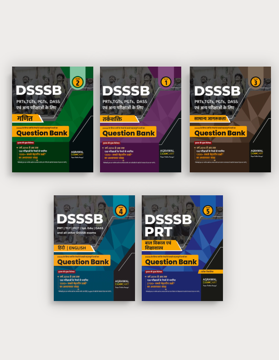 Examcart DSSSB Bal Vikas Evam Shikshashastra (CDP) + Maths + Reasoning + General Awareness (GS) + Hindi - English Language Question Banks for PRTs | TGTs | PGTs | Spl. Edu | DASS by Prateek Shivalik For 2025 Exams In Hindi (5 Books Combo)