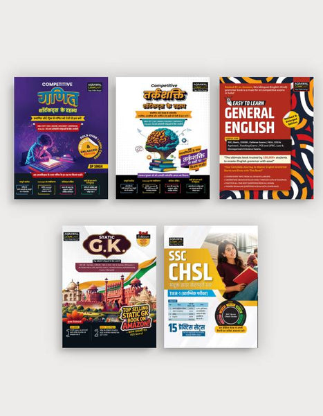 Examcart General English + Short Mathematics By DP Singh Sir + Short Reasoning + Static GK +  SSC CHSL Practice Sets for 2024 exam in Hindi (5 Books Combo)