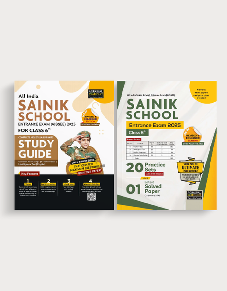 Examcart Sainik School Class 6 Guidebook + Practice Sets For Entrance Exam 2025 In English (2 Books Combo)