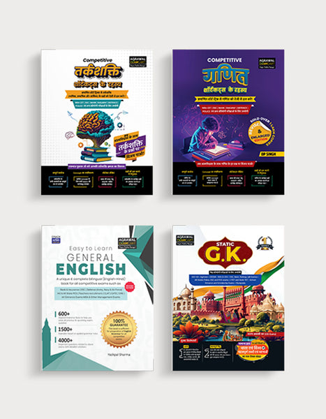 Examcart Math By DP Singh Sir + Reasoning + English + Static GK For All Government Competitive Exam In Hindi (4 Books Combo)