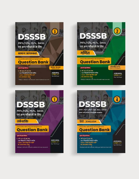 Examcart DSSSB Maths + Reasoning + General Awareness (GS) + Hindi - English Language Question Bank for PRTs | TGTs | PGTs | Spl. Edu | DASS For 2024 Exams In Hindi  (4 Books Combo)