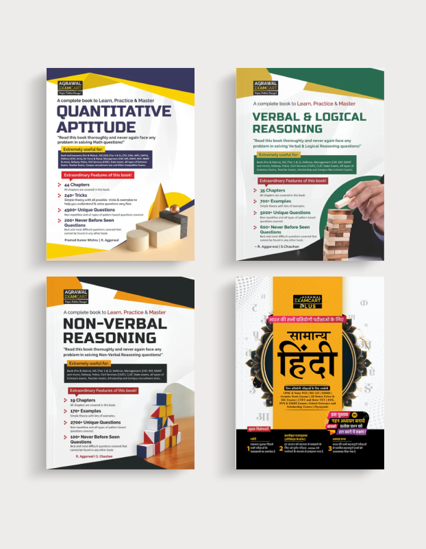 Examcart Samanaya Hindi + Quantitive Aptitude + Reasoning Textbooks in English For All Central & State Level Exams (4 Books Combo)