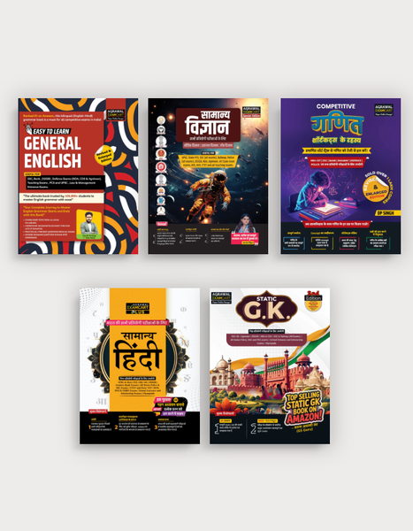 Examcart Math By DP Singh Sir + Reasoning + English + Static GK + Samanya Hindi by Arun Sir For All Central & State Level Exams (5 Books Combo)