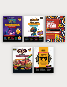 Best Contemporary Books