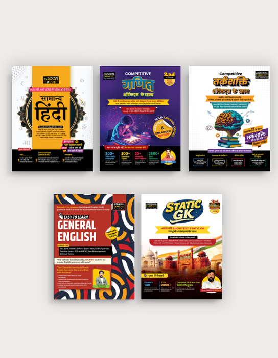 Examcart Math By DP Singh Sir + Reasoning + English + Static GK + Samanya Hindi For All Central & State Level Exams  (5 Books Combo)