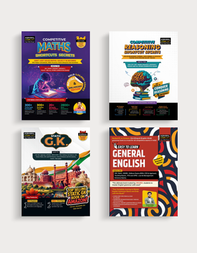 All Exam Books | Subject-wise Books for Upcoming Government Exam