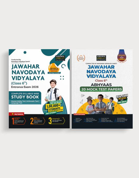 Examcart Jawahar Navodaya School Class 6 Guide Book + Abhyaas Mock Papers For 2026 Exam in English (2 Books Combo)