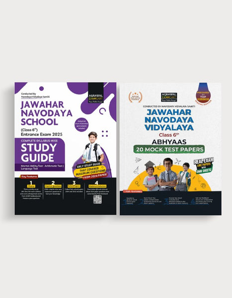 Examcart Jawahar Navodaya School Class 6 Guide Book + Abhyaas Mock Papers for 2025 Exam in English (2 Books Combo)