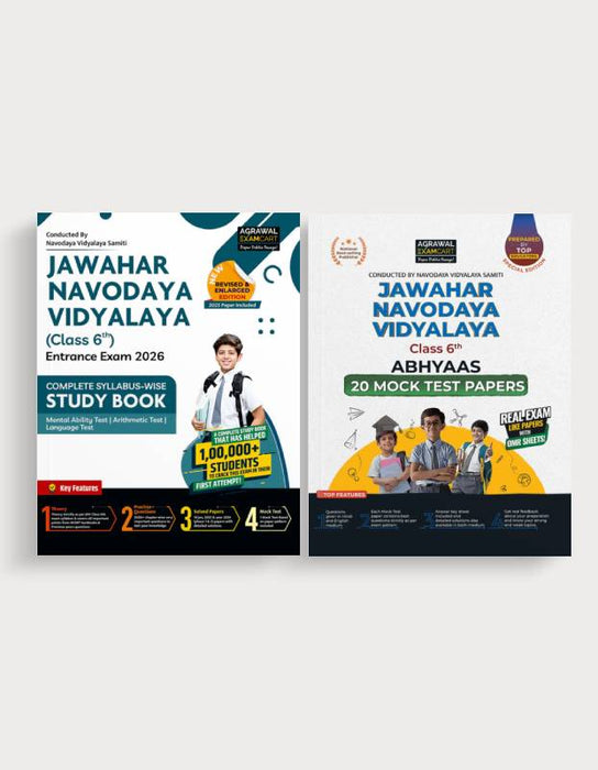 Examcart Jawahar Navodaya School Class 6 Guide Book + Abhyaas Mock Papers For 2026 Exam in English (2 Books Combo)