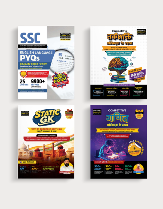 Examcart SSC English Language Question Bank + Static GK + Short Maths By DP Singh Sir + Short Reasoning Textbook for All SSC Exams 2026 in Hindi (4 Books Combo)