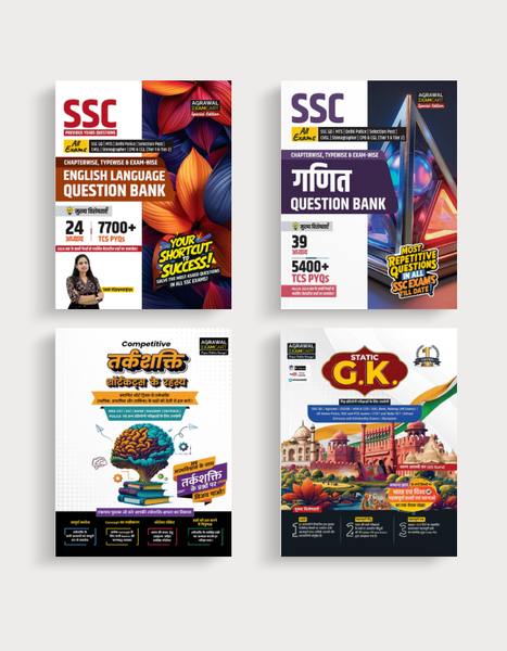 Examcart SSC English Language + Math Question Bank + Static GK + Short Reasoning Textbook for All SSC Exams 2024 in Hindi (4 Books Combo)