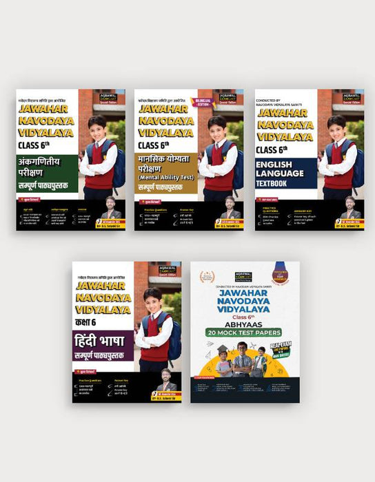 Examcart Jawahar Navodaya Vidyalaya (JNV) Class 6 Math + Reasoning + English + Hindi Bhasha Text Book + Abhyass Mock Papers For 2025 Exam In Hindi (5 Books Combo)