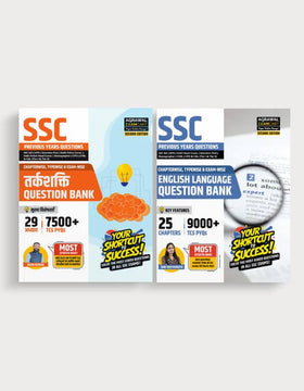 Collection of Best SSC Books Recommended by CareerSnap