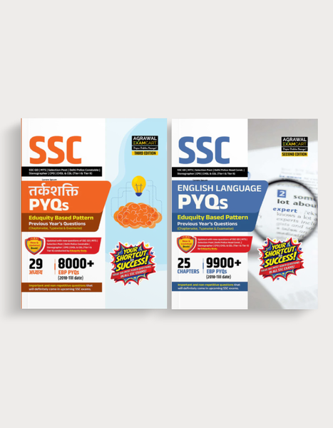 Examcart SSC English + Reasoning Question Banks for Upcoming SSC Exams in Hindi (2 Books Combo)