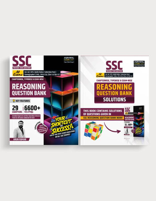 Examcart SSC Reasoning Question Bank + Detailed Solutions Book in English (2 Books Combo)