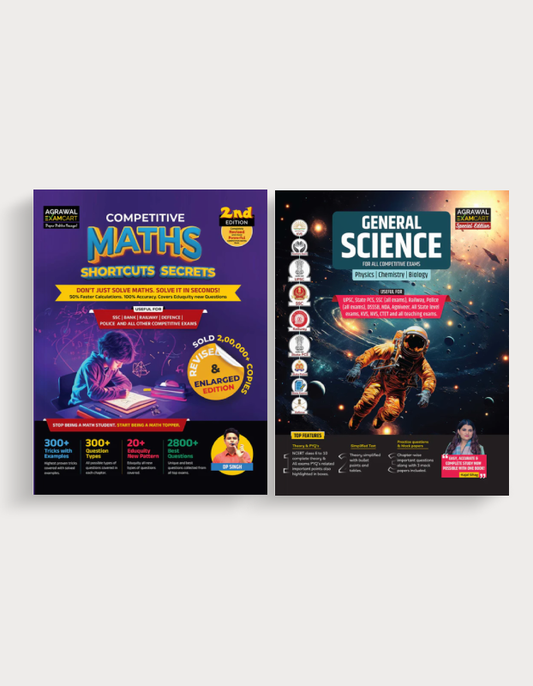 Examcart General Science + Competitive Short Maths Textbook Combo for SSC, Railways, Police, Defence, NDA, Bank, UPPCS, Patwari & Other Government Exams 2026 (English Medium)