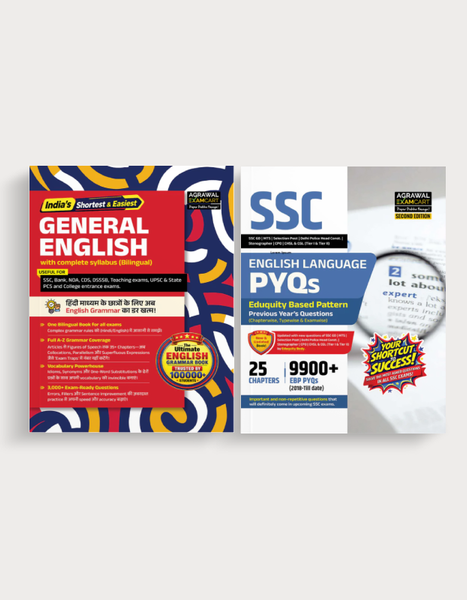 Examcart SSC English Language Question Bank + General English Textbook (2 Books Combo)