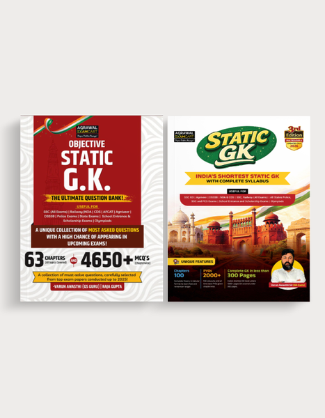 Examcart All Competitive Exams Static GK Book Combo 2026 | 4650+ Objective MCQs with Detailed Theory | SSC, Railway, NDA, CDS, Police, Agniveer, DSSSB & Govt Exams (English Medium)
