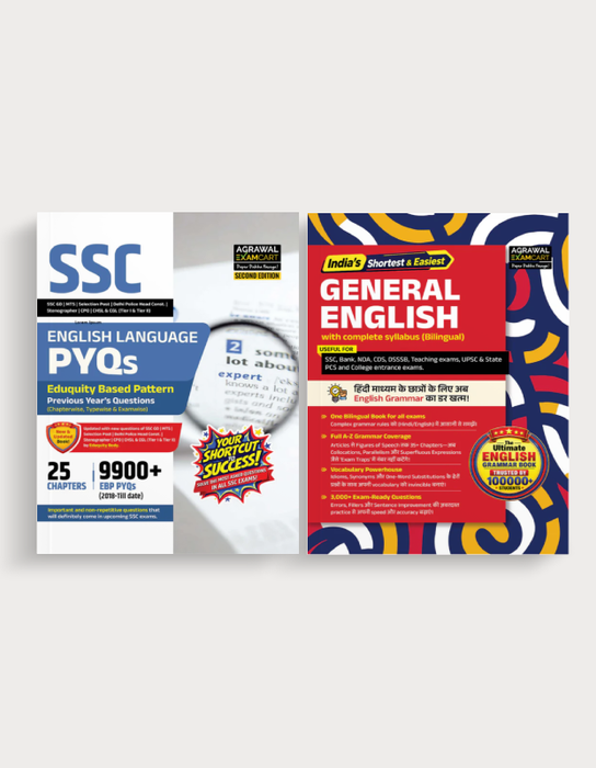 Examcart SSC English Language FATEH Combo (Question Bank + General English Textbook) (Set of 2 Books)