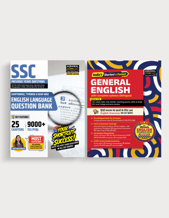 Examcart SSC English Language FATEH Combo (Question Bank + General English Textbook) (Set of 2 Books)