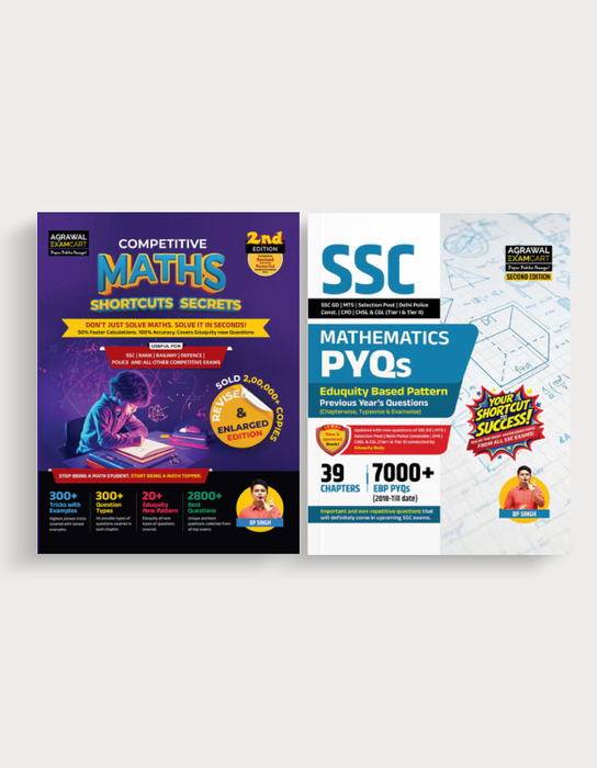 Examcart SSC Math FATEH Combo (Question Bank + Competitive Math Textbook) (Set of 2 Books) in English Medium