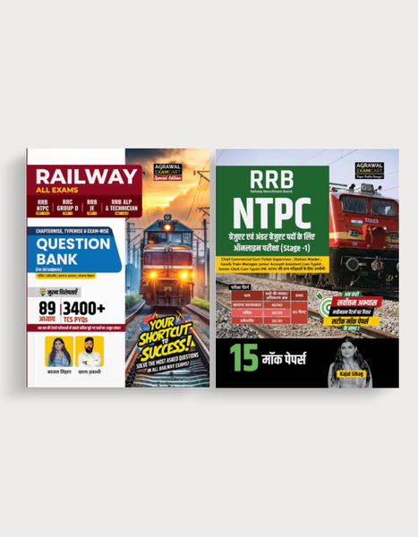 Examcart Railway Question Bank + RRB NTPC CBT 1 Mock Papers (Set of 2 Books) in Hindi Medium
