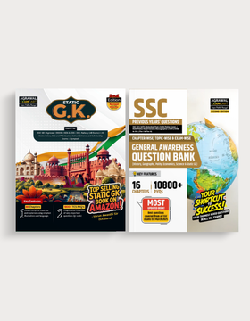 SSC GS &amp; Static GK Books