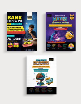 Best Combo for Bank PO &amp; Clerk | Get One Book Absolutely Free