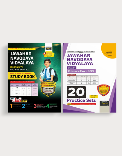Examcart Jawahar Navodaya Vidyalaya (JNV) Class 6 Complete Guidebook + Practice Sets For Entrance Exam 2027 in English (2 Books Combo)