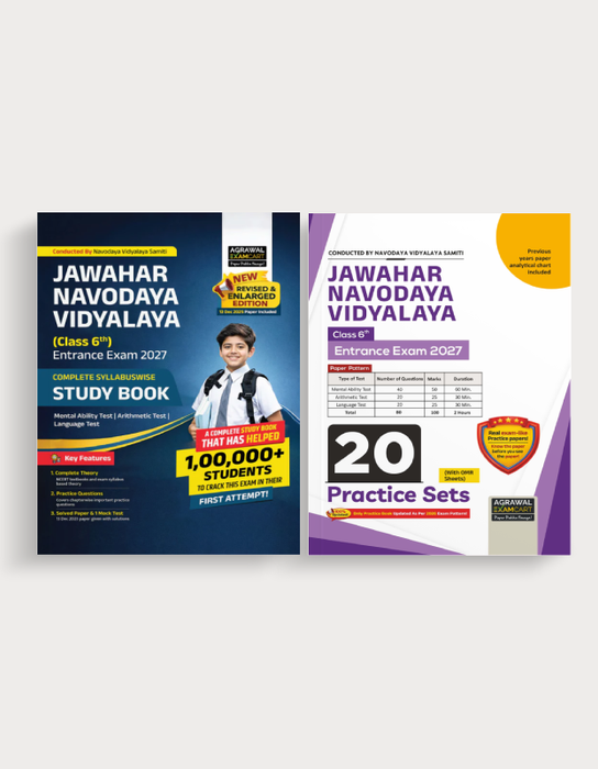 Examcart Jawahar Navodaya Vidyalaya (JNV) Class 6 Complete Guidebook + Practice Sets For Entrance Exam 2027 in English (2 Books Combo)