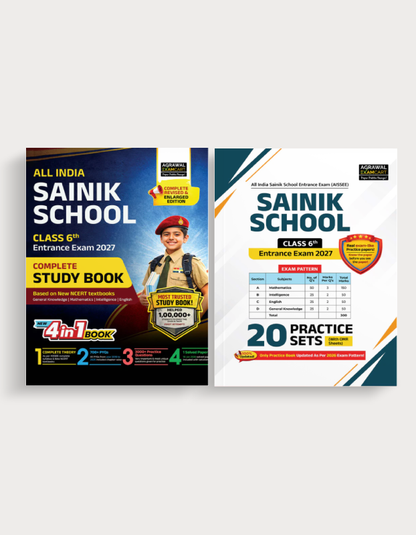 Examcart Sainik School Class 6 Guidebook + Practice Sets For Entrance Exam 2027 In English (2 Books Combo)