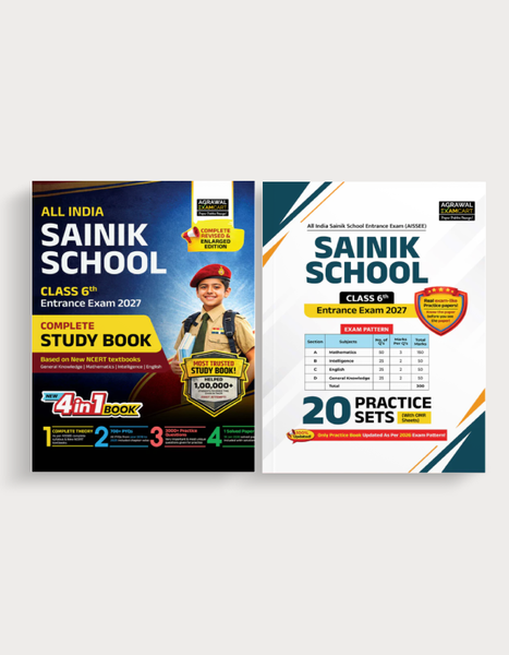 Examcart Sainik School Class 6 Guidebook + Practice Sets For Entrance Exam 2027 In English (2 Books Combo)
