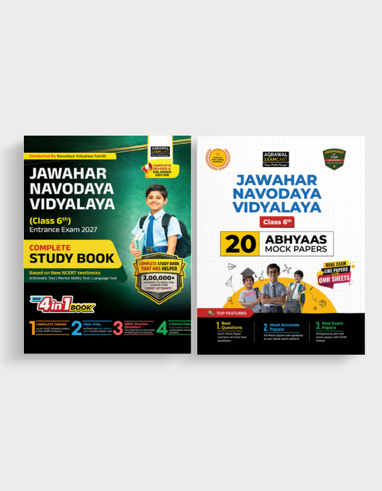 Examcart Jawahar Navodaya School Class 6 Guide Book + Abhyaas Mock Papers For 2027 Exam in English (2 Books Combo)