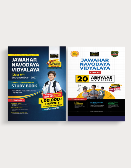Examcart Jawahar Navodaya School Class 6 Guide Book + Abhyaas Mock Papers For 2026 Exam in English (2 Books Combo)