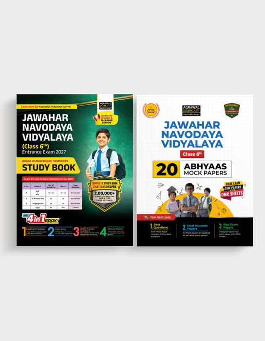 Examcart Jawahar Navodaya School Class 6 Guide Book + Abhyaas Mock Papers For 2027 Exam in English (2 Books Combo)