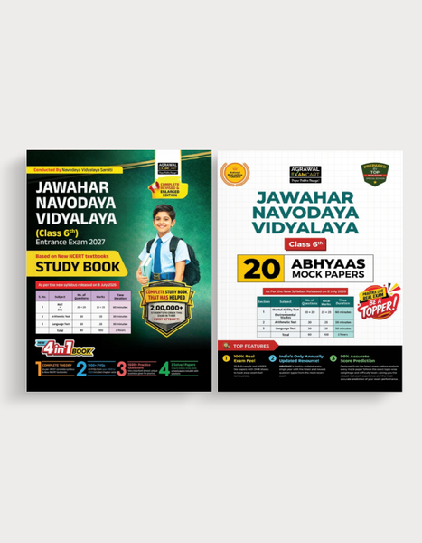 Examcart Jawahar Navodaya School Class 6 Guide Book + Abhyaas Mock Papers For 2027 Exam in English (2 Books Combo)