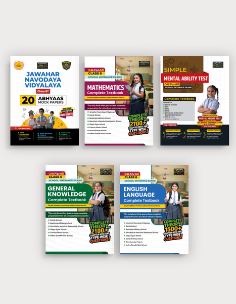 Examcart Jawahar Navodaya School Class 6 Abhyaas Mock Papers + Math + Reasoning + English + General Knowledge Testbook For 2026 Exam in English (5 Books Combo)