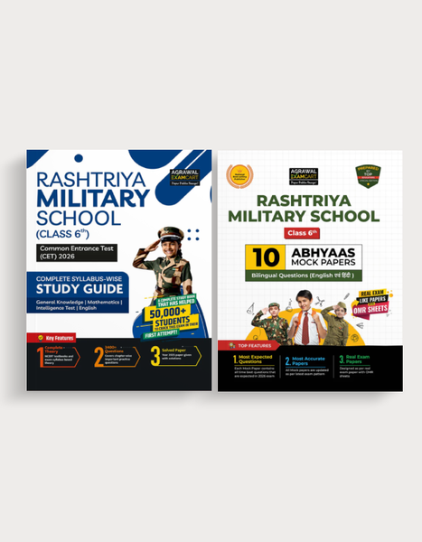 Examcart Rashtriya Military School Guide Book + Abhyass Mock Papers Class 6 For 2026 Exam In English (2 Books Combo)