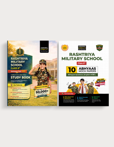 Examcart Rashtriya Military School Guide Book + Abhyass Mock Papers Class 6 For 2027 Exam In English (2 Books Combo)