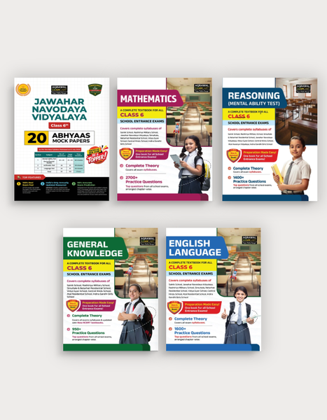 Examcart Jawahar Navodaya School Class 6 Abhyaas Mock Papers Reasoning + English + Math + General Knowledge Testbook For 2027 Exam in English (5 Books Combo)