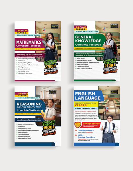Examcart School Entrance Exam Mental Ability Test (Reasoning) + General Knowledge + Math + English Class 6th Textbook For 2026 Exam in English (4 Books Combo)