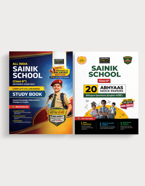 Examcart Sainik School Class 6 Guide Book + Abhyaas Mock Papers For 2027 Exam in English (2 Books Combo)