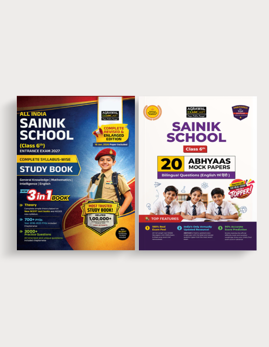 Examcart Sainik School Class 6 Guide Book + Abhyaas Mock Papers For 2027 Exam in English (2 Books Combo)