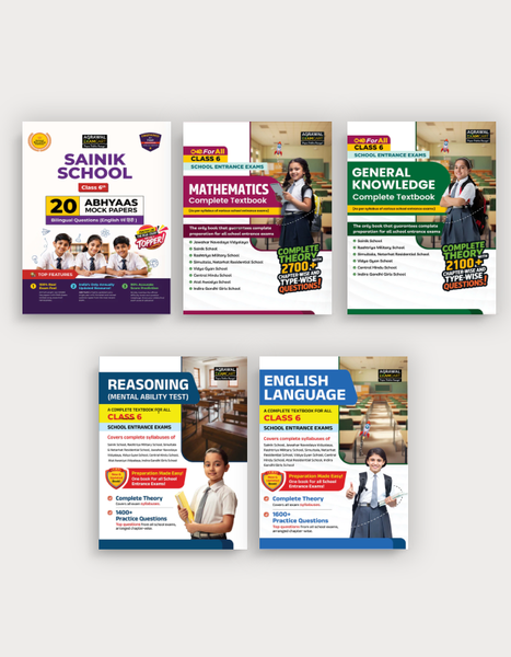 Examcart Sainik School Class 6 Abhyaas Mock Papers + Reasoning + English + Math + General Knowledge Testbook For 2027 Exam in English (5 Books Combo)