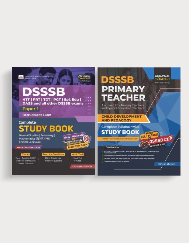 Examcart DSSSB Paper-1 Complete Guidebook + Child Development and Pedagogy (CDP) Complete Textbook by Prateek Sir for 2026 Exam in English Medium (2 Books Combo)