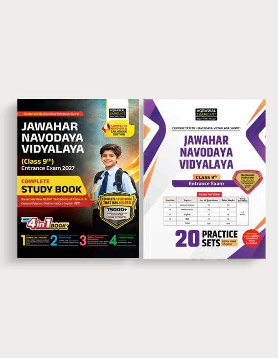 Examcart Jawahar Navodaya School Class 9 Guide Book + Practice Set For 2027 Exam in English (2 Books Combo)