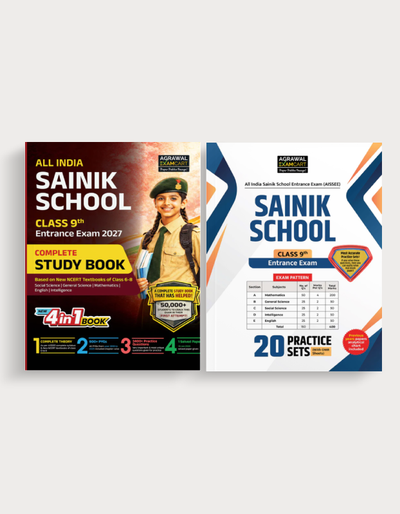Examcart Sainik School Class 9 Guide Book + Practice Set For 2027 Exam in English (2 Books Combo)