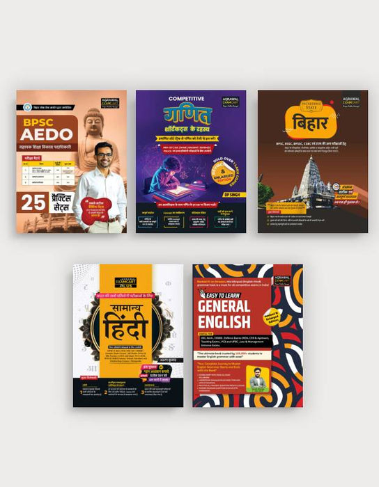 Examcart BPSC AEDO Complete Study Kit (Practice Sets + Hindi + English + Math + GK) for 2025 Exam in Hindi Medium (Set of 5 Books)